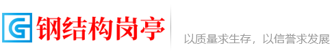 新疆维吾尔自治区喀什地区巴楚县医罗电子电工有限责任公司,陕西新疆维吾尔自治区喀什地区巴楚县医罗电子电工有限责任公司